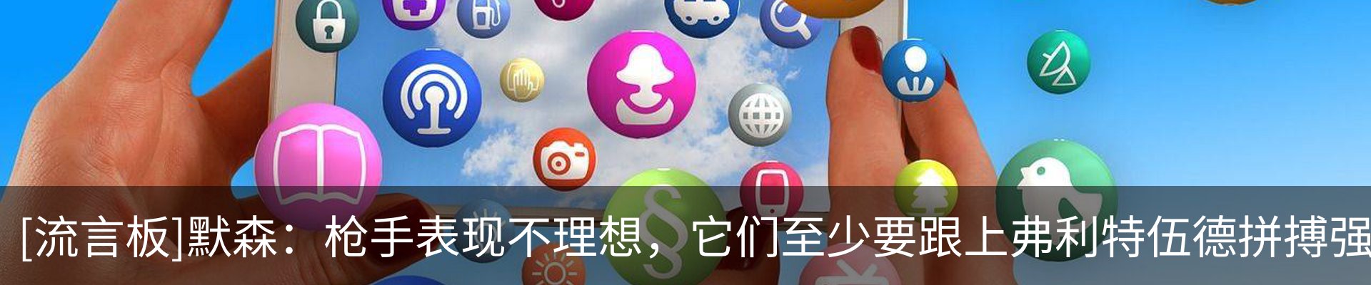 资讯动态